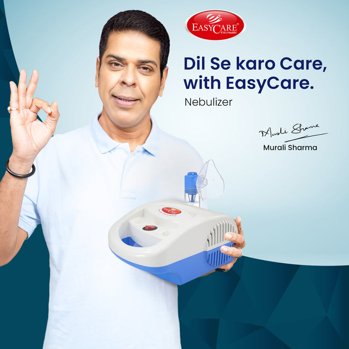 EASYCARE Portable Nebulizer Machine for Home Use | Dual Compartment, Low Noise, Adult & Child Compatible, Best Asthma & Breathing Therapy Device (EC7225)
