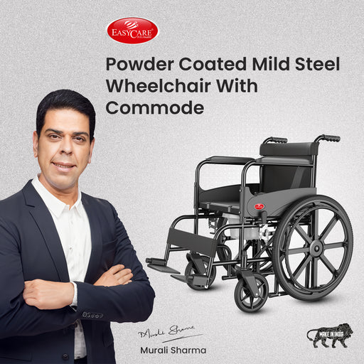 Powder Coated Mild Steel Wheelchair with Commode for Elderly and Patients | Durable, Safe, and Comfortable Wheelchair with Commode Seat for Bathroom Use | Easy to Fold and Transport