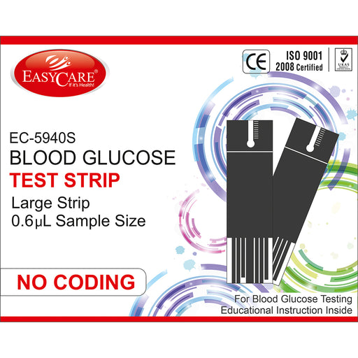 EasyCare Blood Glucose Test Strips 50 pcs – Accurate Glucometer Sugar Test Kit for Home Use