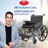 Advertisement for EasyCare obesity wheelchair with a man standing next to it and a cityscape in the background.