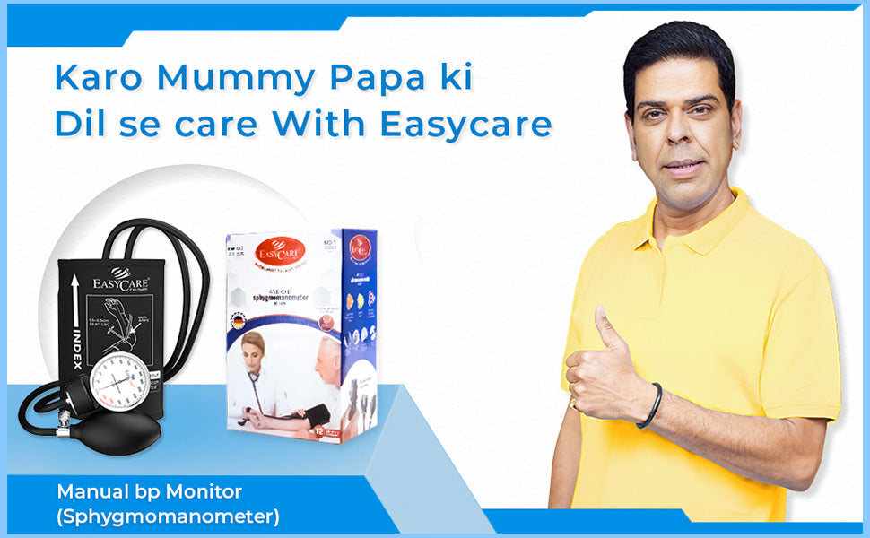 Easycare blood pressure monitor display with a man in a yellow shirt giving a thumbs up.