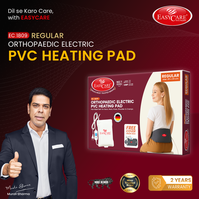 EASYCARE orthopaedic electric PVC heating pad packaging with a man giving a thumbs-up on a red background