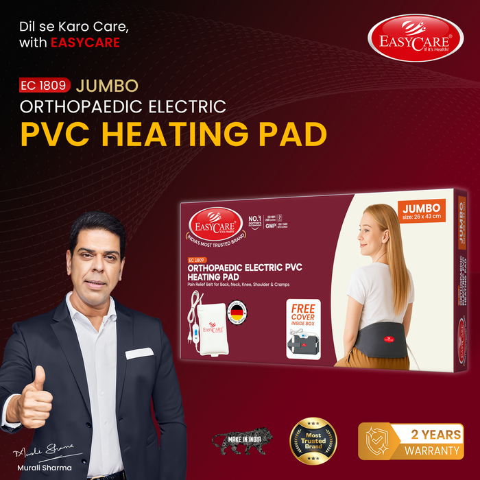 EASYCARE Jumbo PVC Orthopaedic Heating Pad | Electric Heating Pad for Back, Neck & Muscle Pain Relief | 3m Cord (24 × 40 cm)