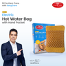 Electric hot water bag with hand pocket and packaging, featuring EasyCare branding.