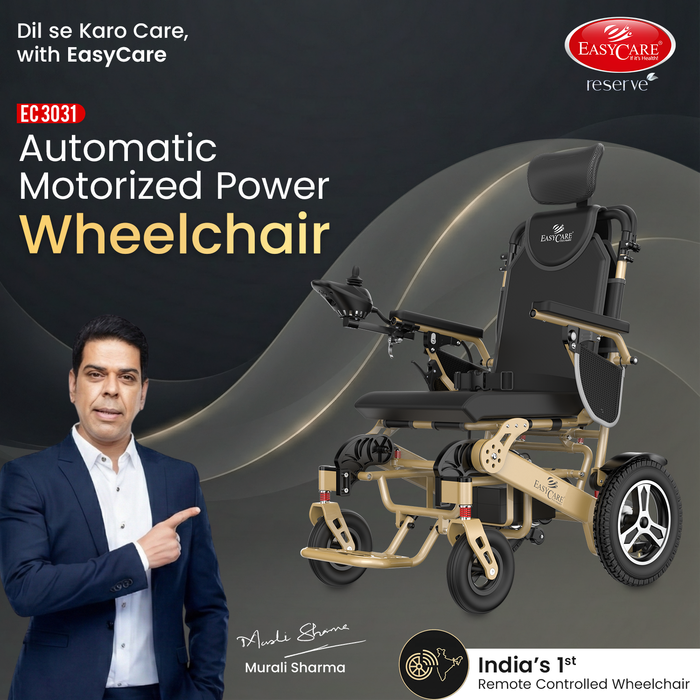 Automatic motorized power wheelchair with branding and product details on a dark background