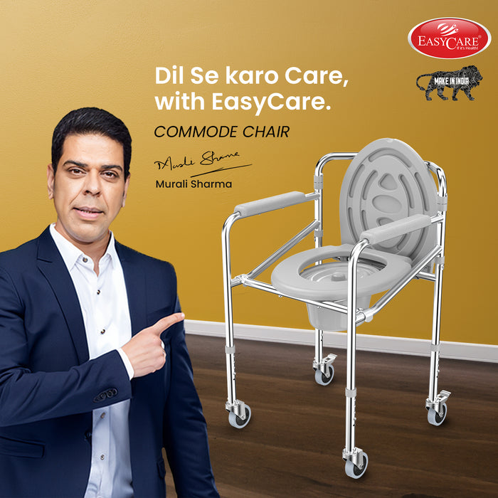 EASYCARE 3-in-1 Commode chairs for old people, Potty Chair for adults, bathroom chair for patient, Portable Toilet seat for old age people, Western Commode Toilet Chair for adult (Commode with Wheel chair)