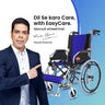  An advertisement for an Easycare manual wheelchair, featuring celebrity Murali Sharma pointing to the product and promoting the slogan, "Dil Se karo Care, with EasyCare."