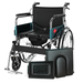 Side View of EasyCare EC608CL 24" Premium Folding Wheelchair with Commode - Chrome Plated Frame, Self-Propelled Wheels, Flip-up Leg Rest, Hand & Attendant Brakes, PVC U-Cut Seat, and Removable Toilet Pot