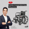 EasyCare EC709 Commode Wheelchair with Powder Coated Mild Steel Frame for Durability and Corrosion Resistance, Ideal for Elderly and Patients