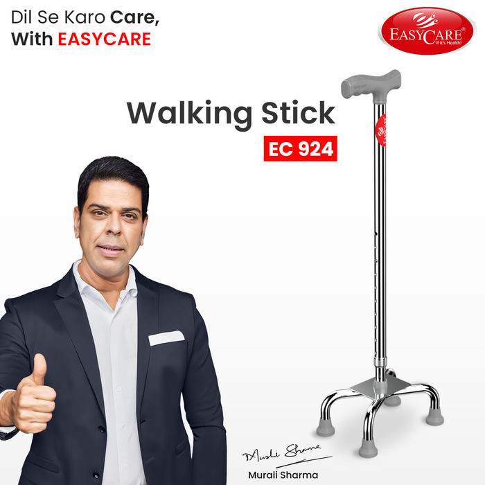 EASYCARE Walking Stick | Lightweight Aluminium with 10 Height Levels Adjustable | Ergonomic Handle, Anti-Slip Base | Support for Old Age Seniors, Men, Women & Patients (4 Legs) (EC924)