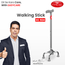 A silver four-wheel walking stick with a gray T-handle and gray rubber tips, shown next to a man in a dark suit giving a thumbs-up on a white background. Text reads 'Walking Stick EC 924' and 'Dil Se Karo Care, With EASYCARE'.