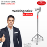 Walking stick with EASYCARE branding and a man giving a thumbs-up on a white background