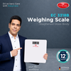 EASYCARE EC3318 B Digital Weighing Scale for Body Weight | Glass Body | 180 kg Capacity | 100 g Graduation | Auto-Off |Large LCD | kg/lb/st | White