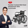 Powder Coated Mild Steel Wheelchair with Commode for Elderly and Patients | Durable, Safe, and Comfortable Wheelchair with Commode Seat for Bathroom Use | Easy to Fold and Transport