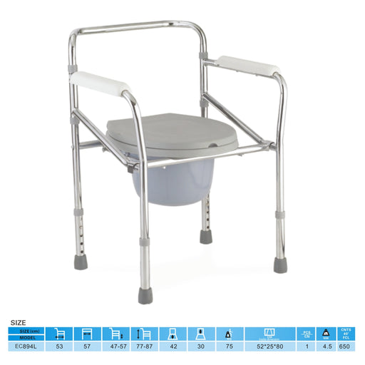 EASYCARE Travelling Height adjustable Commode Chair