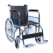 EASYCARE Standard Steel Wheelchair